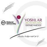Yoshlar bilan ishlash departamenti