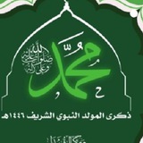 جامــعة الســـعيدة|USF