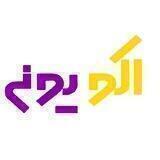 اکویونی - دانشگاه مجازی علوم اقتصادی