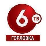 Телеканал «6ТВ»