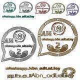WhatsApp.Abn_adLaLiey