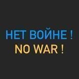 Футбольный Твиттер