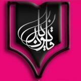 تست قوانین خاص🌸