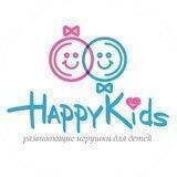 HAPPY KIDS - развивающие игрушки!