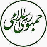 میثم افتخاری [جمهوری اسلامی]