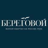 ЖК «Береговой»