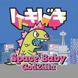 Space Baby GodZilla 🦖 || PORTAL