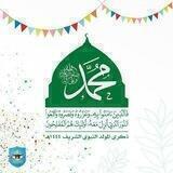 كلية الصيدلة جامعة صنعاء | USF