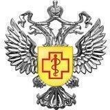 Управление Роспотребнадзора по РА