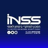 המכון למחקרי ביטחון לאומי - INSS