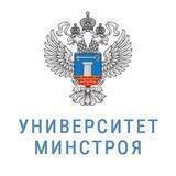 👥 УМный сметчик