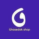 Ghasedak Shop | فروشگاه قاصدک
