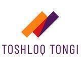 Toshloq tongi | Oʻzingizni asrang!