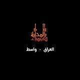 💚كيمياء المحبة💚