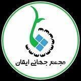 ایقان
