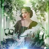 ~❥᭄℘فالِ تاروتِ نیلـی℘❥᭄~