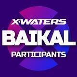 X-WATERS Baikal / участники