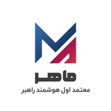 MaaherTSP