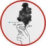 مغز منحرف√