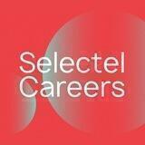 Selectel Careers