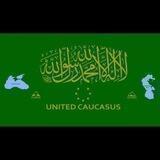 Abu Caucas