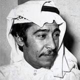 جرهّد .