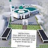 CHINOZ MASJID QURILISHI