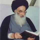 قناة منهاج الصالحين