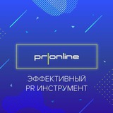 Pronline.ru