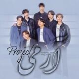 Army Projectᶳᵗʳᵉᴬᵐ