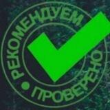 Порядочный селлер🇺🇦🇺🇦🇺🇦