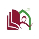 كتب مركز تفكر للبحوث والدراسات