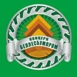 Концерн "Беллесбумпром"