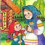 Ertaklar yaxshilikka yetaklar.