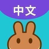 蛋糕 🇨🇳
