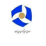 صندوق سرمایه‌گذاری امین ملت
