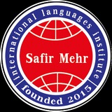 مرکز تخصصی TTC سفیر