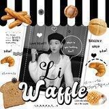LiWAFFLE (☞ ᐛ )☞ CLOSE