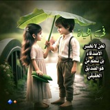 💞ممــلكة الشعراء والـخواطـــر💞