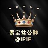 公群 1188 崩牙驹回收三网卡 上押1000U