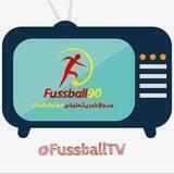 Fussball TV