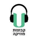 פונקט - מוזיקה