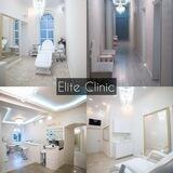 Косметологические услуги в Москве | Elite Clinic