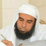 Musa Bilal