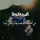 ؏ـشــاق ♥ للابــــد