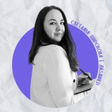 Инфографика • Дизайн • WB • Ozon