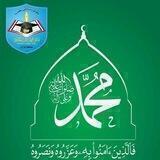 USF | جامعة الرازي