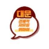 BITCOIN-TRADER 규터린치