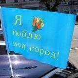 Злобные Заметки