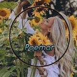 Poemar